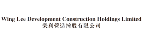 Wing Lee Development